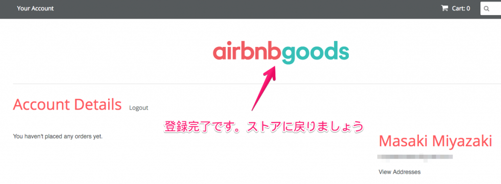 Create Account – Airbnb Goods 03
